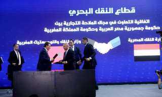 وزيري النقل ونظيرة المغربي يوقعان...