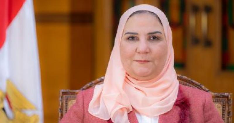 نيفين القباج وزيرة التضامن الاجتماعي