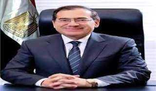 تعاون جديدة بين مصر وفنزويلا...