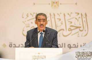 ضياء رشوان: السياسة الأمريكية لم...