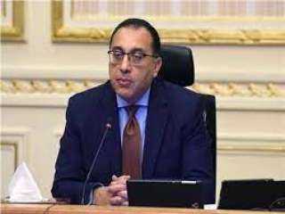 رئيس الوزراء يُوجه منظومة الشكاوى...