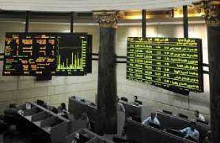 ارتفاع مؤشرات البورصة في بداية...