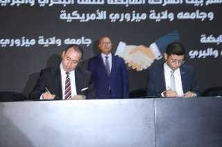 وزير النقل يشهد توقيع بروتوكول...