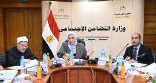 القباج تترأس اجتماع مجلس إدارة...