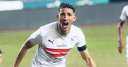 الزمالك يدرس الموافقة على عرض...