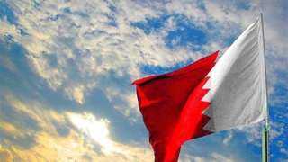 البحرين تجدد التأكيد على دعم...