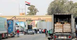 وفد أمريكى يزور مصر للتأكيد...