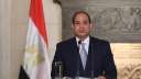 قرار جمهورى بتعيين أسامة محمد...