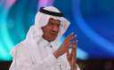 «السعودية»: 64 مليار دولار مستهدفات...
