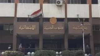 تأجيل محاكمة 6 متهمين بإنهاء...