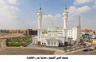 الأوقاف: انطلاق 10 قوافل دعوية...