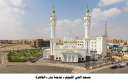 الأوقاف: انطلاق 10 قوافل دعوية...