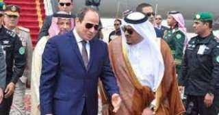 الرئيس السيسي يصل الرياض للمشاركة...