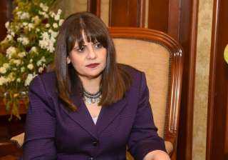 وزيرة الهجرة: الشركة الاستثمارية للمصريين...