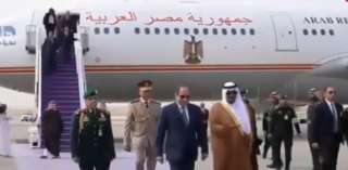 شاهد.. الرئيس السيسي يصل إلى...