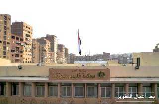 وزير العدل يفتتح مبنى محكمة...