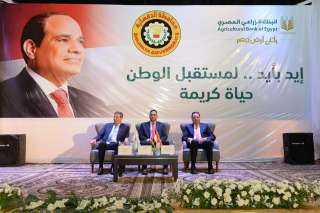 محافظ الدقهلية ورئيس البنك الزراعي...