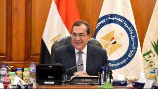 وزير البترول يترأس الجمعية العمومية...