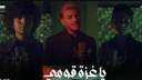 ”يا غزة قومي” تتصدر تريند...