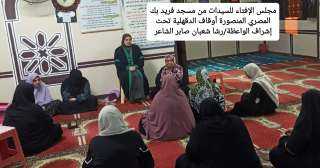 انعقاد 48 ندوة في التثقيف...