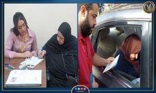 مواصلة تفعيل الإجراءات التى من...