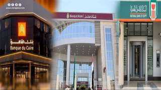 طريقة تغيير الأوراق النقدية المقطوعة...