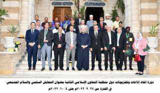من أهم إنجازات الأوقاف في...