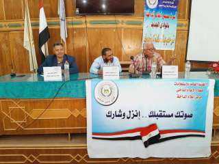 وزارة العمل: توعية عمال بمنشآت...