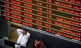 هبوط المؤشر الرئيسى للبورصة في...