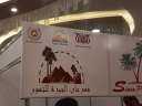 اليوم.. افتتاح مهرجان الجيزة للتمور...