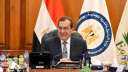 اعتماد نتائج اعمال الشركة المصرية...