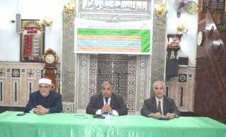 انطلاق الأسبوع الثقافي بمسجد السيدة...