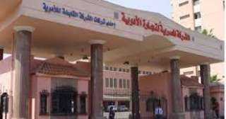 القابضة للأدوية تتفق على تصدير...