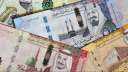 سعر الريال السعودي اليوم الاثنين...