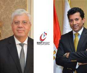 منتخب مصر للجامعات طالبات يفوز...