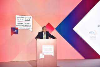 الرئيس التنفيذي للهيئة العامة للاستثمار...