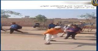 كشف ملابسات تداول مقطع فيديو...