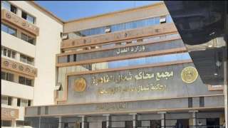 تحت تهديد السلاح.. المشدد 15...