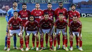 دوري أبطال إفريقيا..  ملعب...