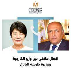 وزير الخارجية يؤكد لوزيرة خارجية...