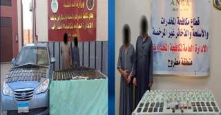 ضبط كمية من المواد المخدرة...