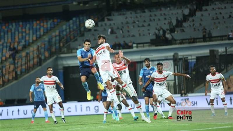 الزمالك