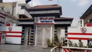 طعن أمام القضاء الإداري على...