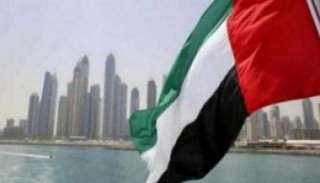 غداً.. الإمارات تحتفي باليوم الدولي...