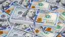 سعر الدولار اليوم الخميس 16...