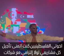 محمد رمضان: كنت أتمنى تأجيل...