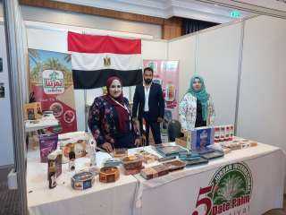 التمر المصري يزين المهرجان الدولي...