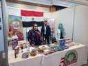 التمر المصري يزين المهرجان الدولي...