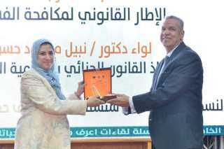 فعاليات اليوم الثاني من النسخة...