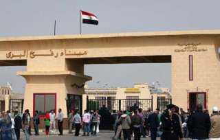 القاهرة الإخبارية: وصول دفعة جديدة...